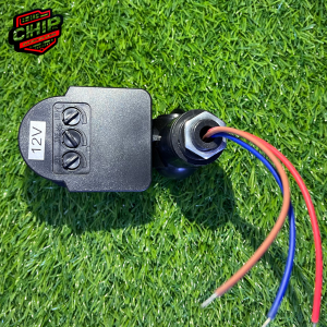 12V PIR Motion Sensor Price in Pakistan | Infrared Sensor